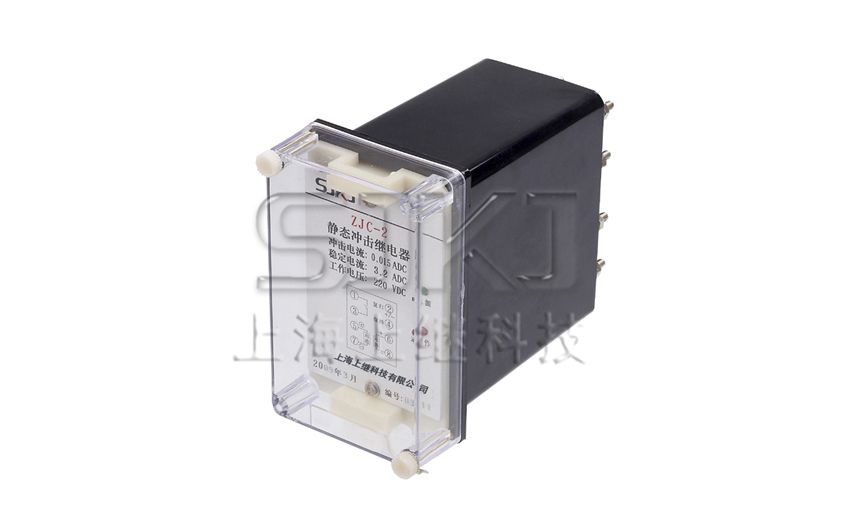 ZJC-2靜態(tài)沖擊繼電器，繼電器原理