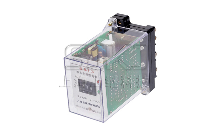 JL-A、B/21 DK繼電器_JL-A、B/21 DK電流繼電器_原理