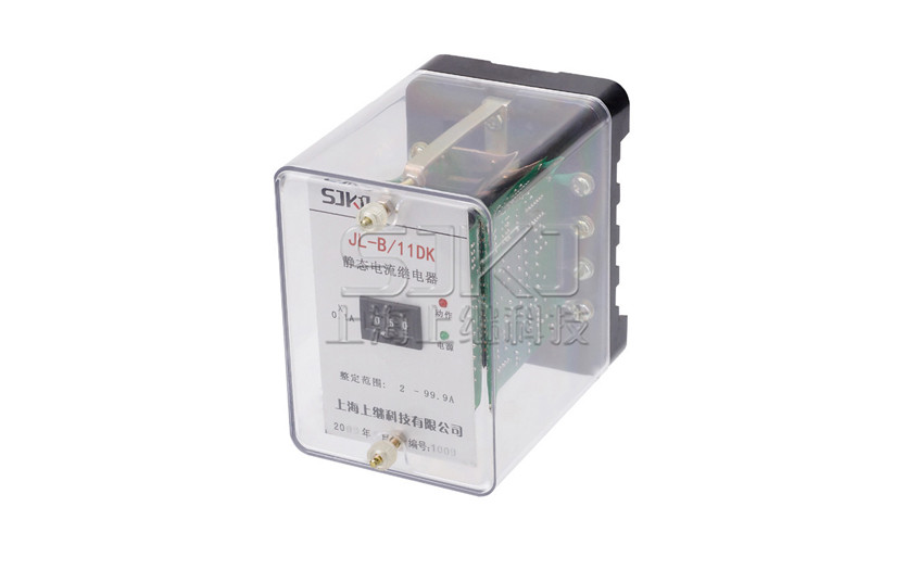 JL-A、B/13 DK繼電器_JL-A、B/13 DK電流繼電器_工作原理