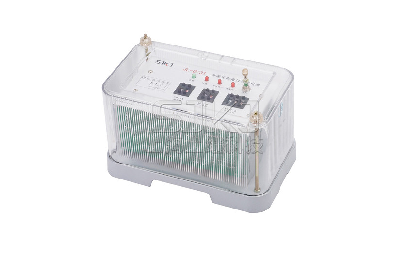JL-D/22-3、4繼電器_JL-D/22-3、4電流繼電器_廠家直銷