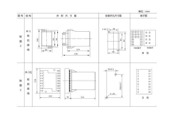 1562743559166533.jpg 外形.jpg