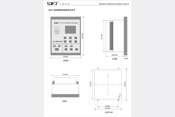 1563844233452416.jpg 1468462048255996.jpg