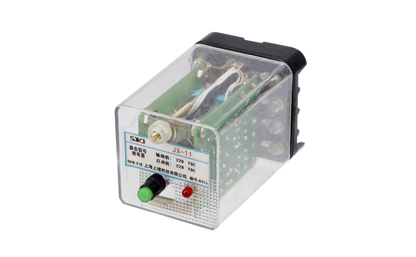 JX-11信號繼電器 JX-11信號繼電器