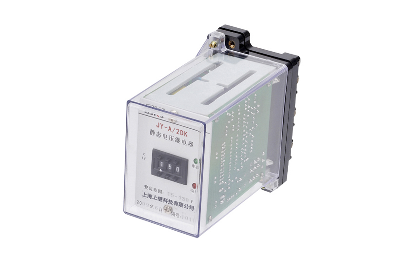 JY-A/2DK/002無(wú)輔源電壓繼電器 JY-A/2DK/002無(wú)輔源電壓繼電器