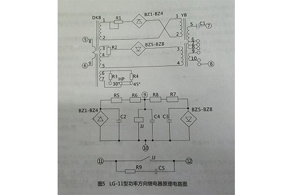 原理電路圖 原理電路圖