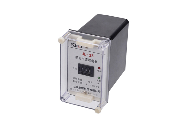 JL-33產(chǎn)品圖片 JL-33產(chǎn)品圖片