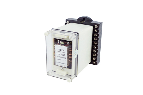 DZJ-221中間繼電器 DZJ-221中間繼電器