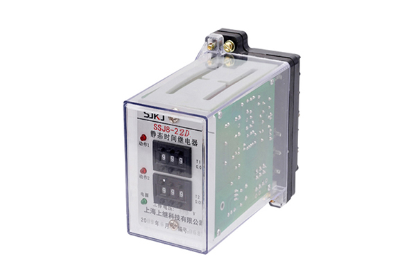 SSJ8-22D高精度時(shí)間繼電器 SSJ8-22D高精度時(shí)間繼電器