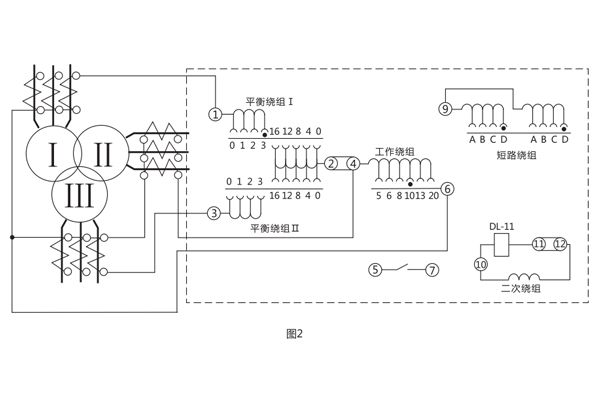 BCH-2繼電器對(duì)外接線圖1 BCH-2繼電器對(duì)外接線圖1