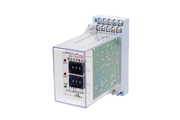 SJ-11A/136集成電路時(shí)間繼電 SJ-11A/136集成電路時(shí)間繼電
