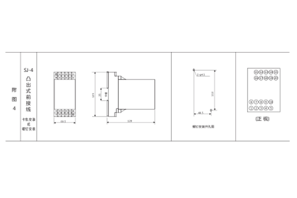 開(kāi)孔尺寸 開(kāi)孔尺寸