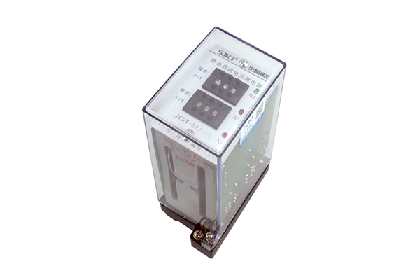 JCDY-2A/48V直流電壓繼電器 JCDY-2A/48V直流電壓繼電器